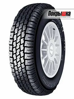 Шины maxxis зимние нешипованные отзывы