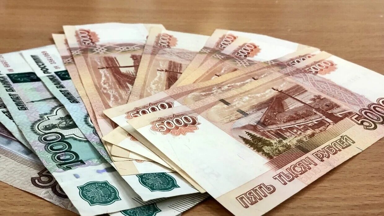 350 тыс рублей. 350 Тысяч рублей.