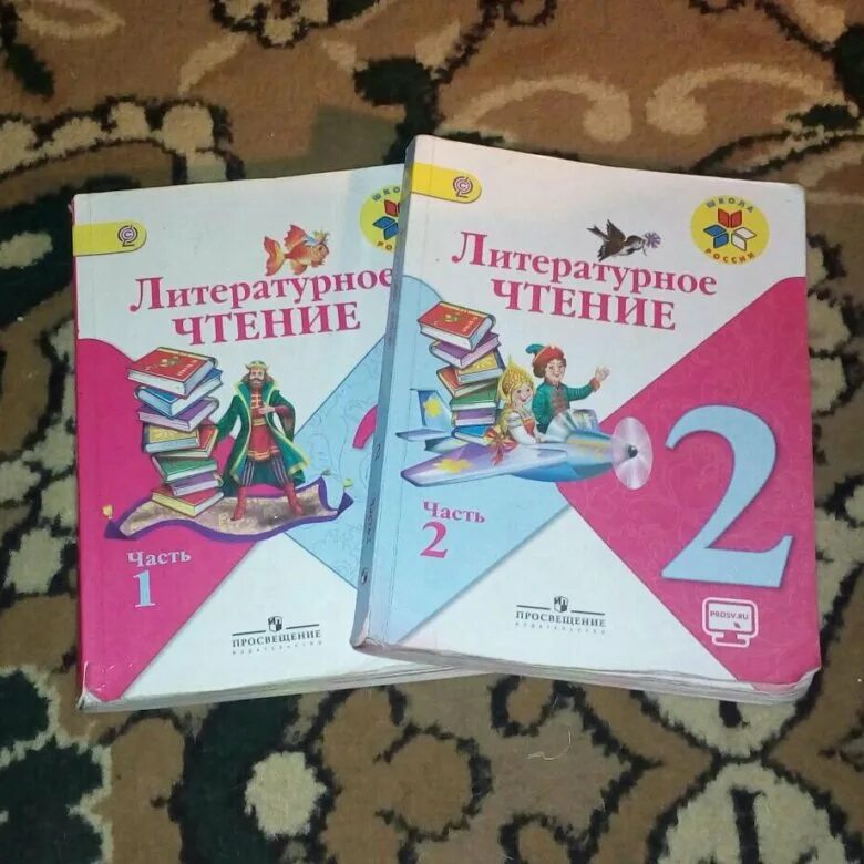 Чтение 2 класс стр 111 ответы. Литературное чтение 2 часть. Литературное чтение 2 класс 2 часть 2. Литературное чтение 1 класс 2 часть. Родная литература 2 класс 2 часть.