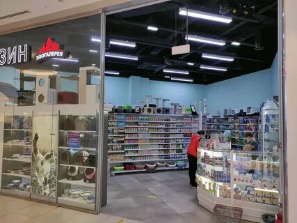 Зоомагазин ленинградская