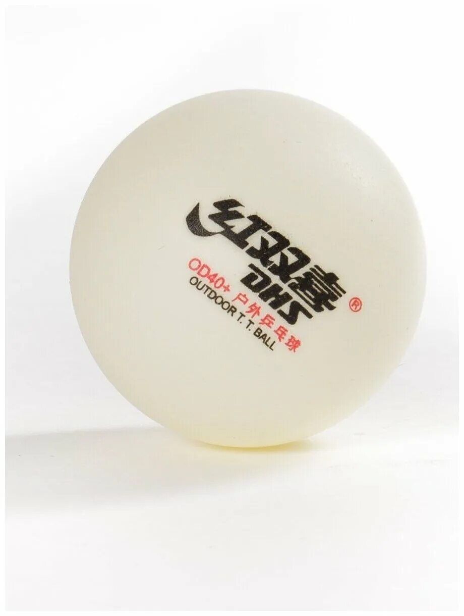 мячи для настольного тенниса дхс 40+. теннисный мяч пинг понг. мяч для пинг понга 50x50см. шарики теннисные dhs. мяч для настольного тенниса.