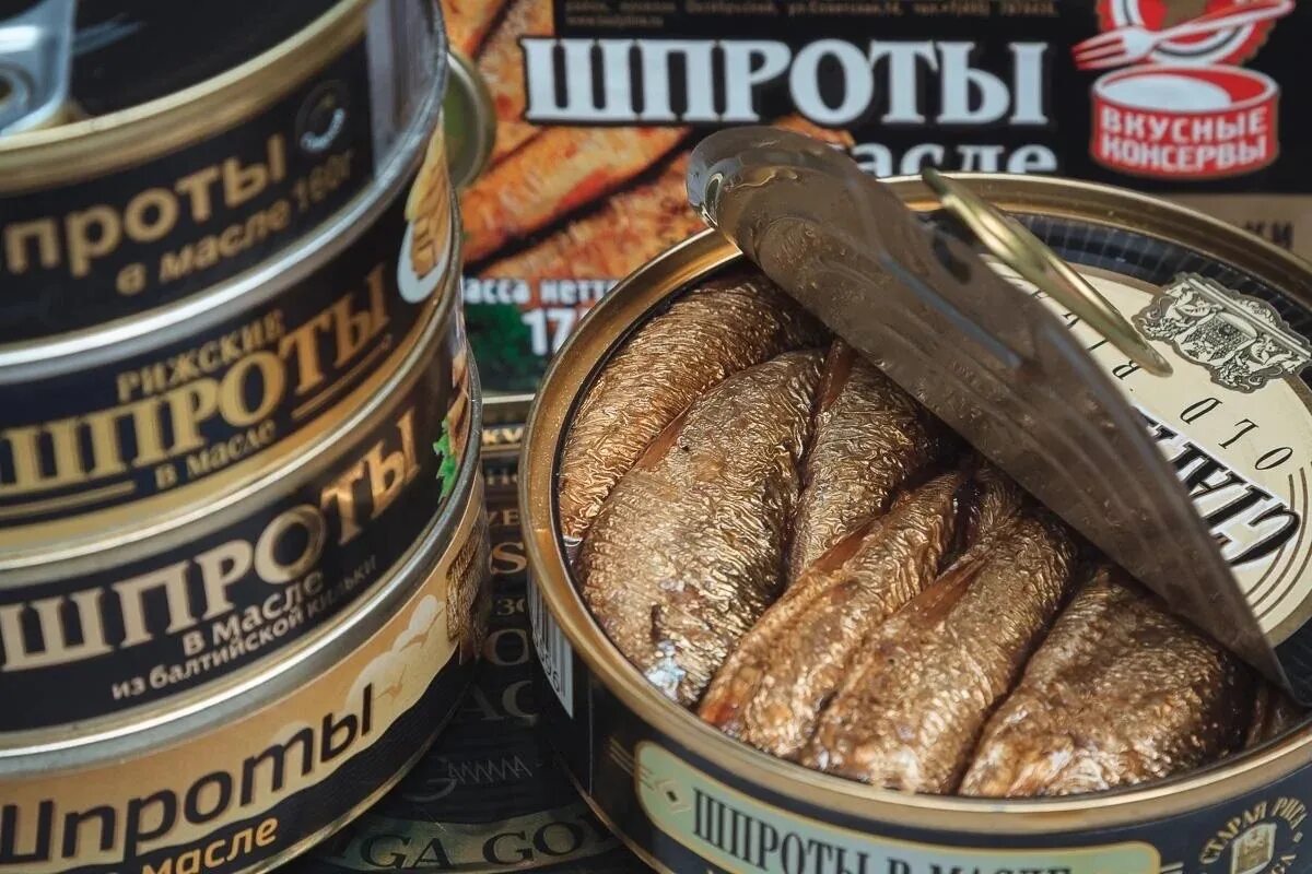 Как выглядит шпрота