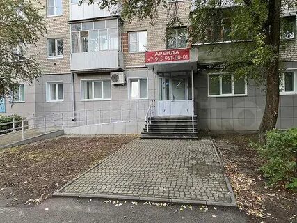 Офис арзамас