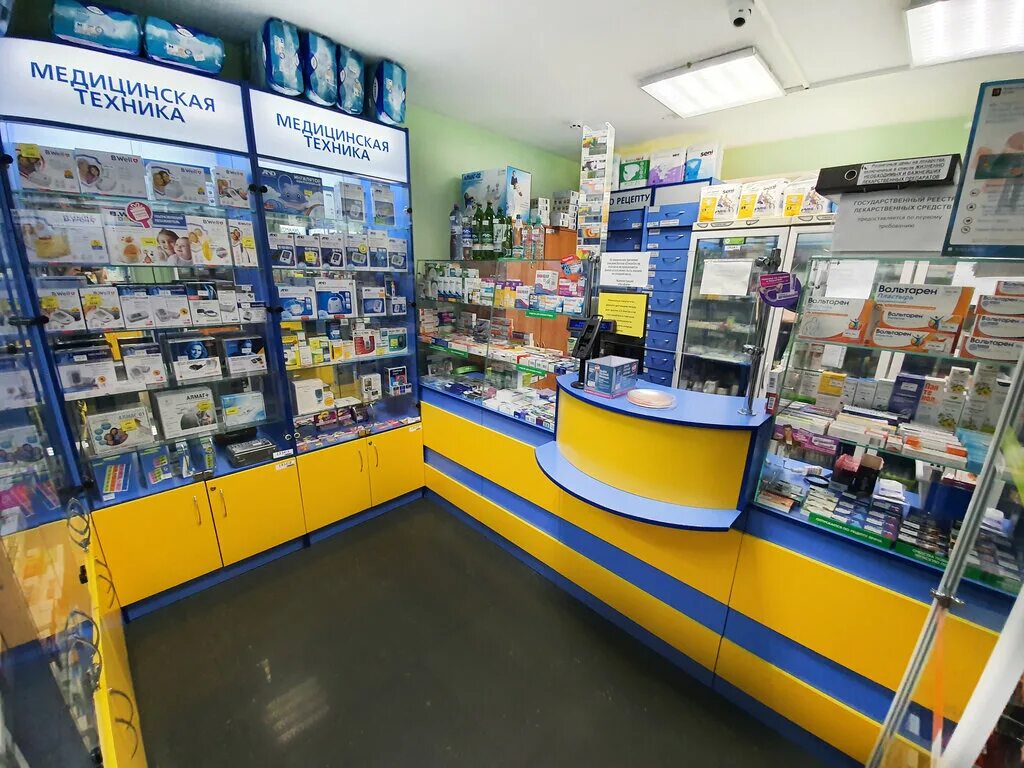 неофарм аптека москва. нео фарм лектурес. неофарм аптека интернет магазин москва. освещение торговых залов. неофарм.