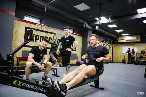 Спортивная атмосфера