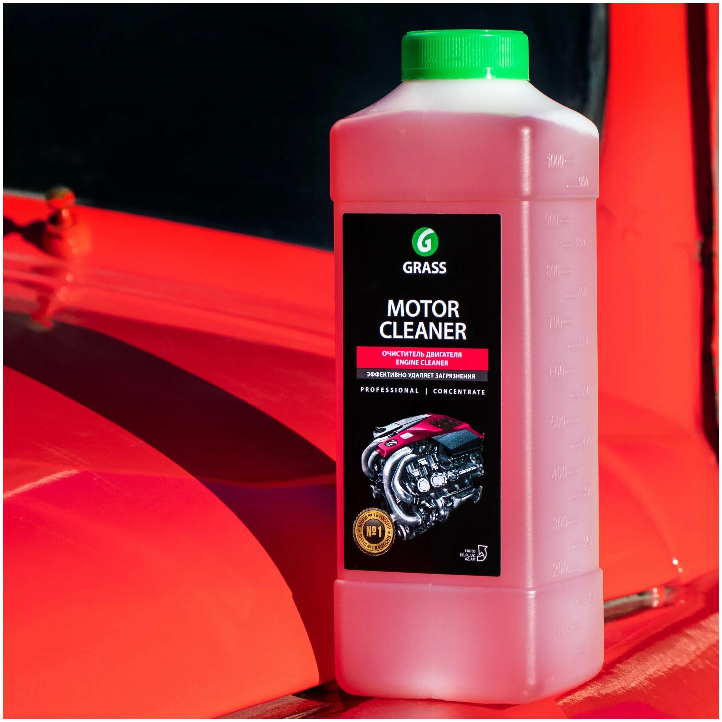 Grass motor clean. Очиститель двигателя grass Motor Cleaner 1л. 116100 Очиститель двигателя «Motor Cleaner» 1 л.. Очиститель двигателя grass Motor Cleaner 1кг 116100. Очиститель ДВС grass Motor Cleaner 1 л.