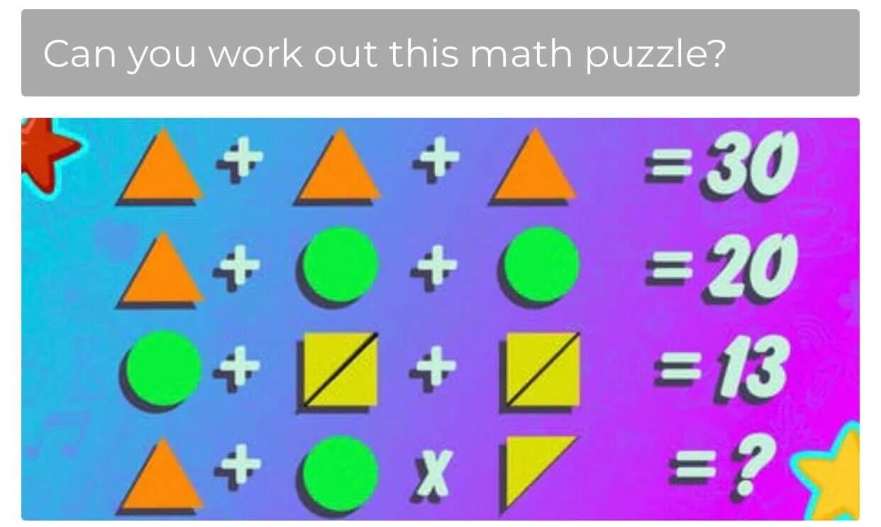 Puzzle answers. Головоломка треугольник с цифрами. math puzzle 17 уровень ответы. math puzzle 13 уровень.