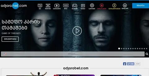 Adjaranet to