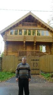 Погода в валдае новгородской