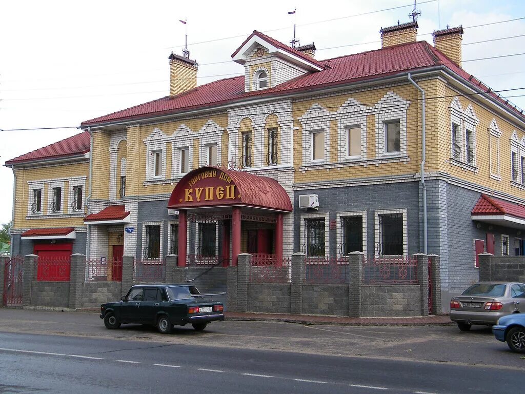 Сайт балахны нижегородской области. Город Балахна Нижегородской. Балахна центр города. Балахна достопримечательности города. Балахна Нижний Новгород.