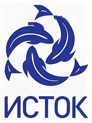 Исток организация