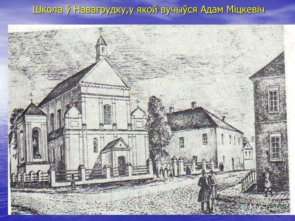 Схема аналізу верша. Ты сверху милый да вот тут. Паралелізм в літературі це. Ты сверху милый да вот тут рукой стихи. Да милых мужычкоу анализ.