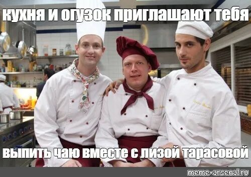 Как пройти огузка