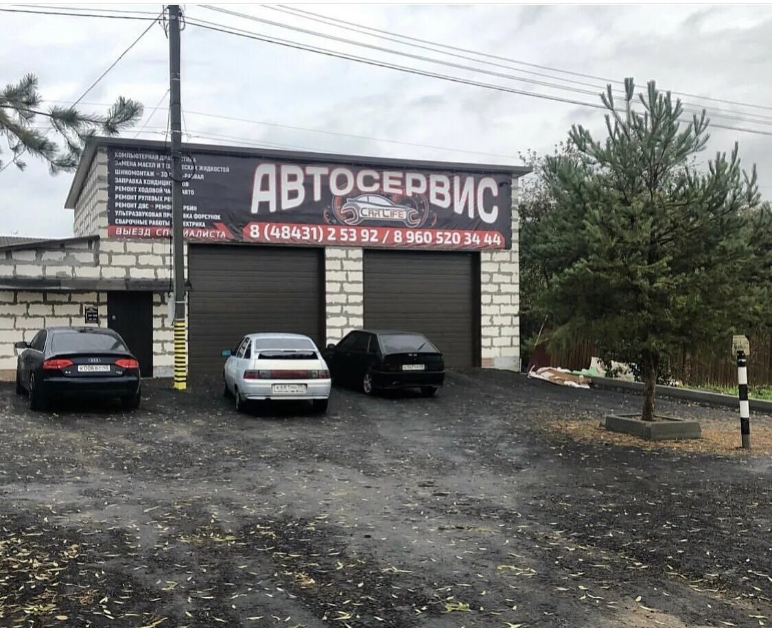 Стд малоярославец. Стд малоярославец. Малоярославец соколова 33. Стд малоярославец. Малоярославец ул московская 37а.