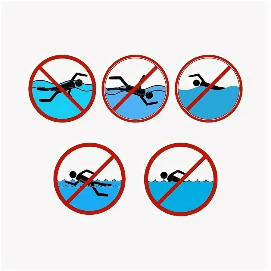 Swimming is not allowed