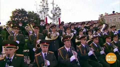 Утро оркестр
