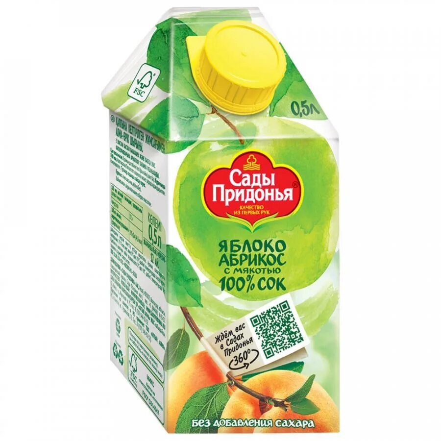 Сок сады придонья зеленое яблоко 1л. Сок «сады придонья» яблоко прям. Сок "сады придонья" яблоко-вишня 1л. Сок сады придонья яблочный прямого отжима 1л. Сок придонья.