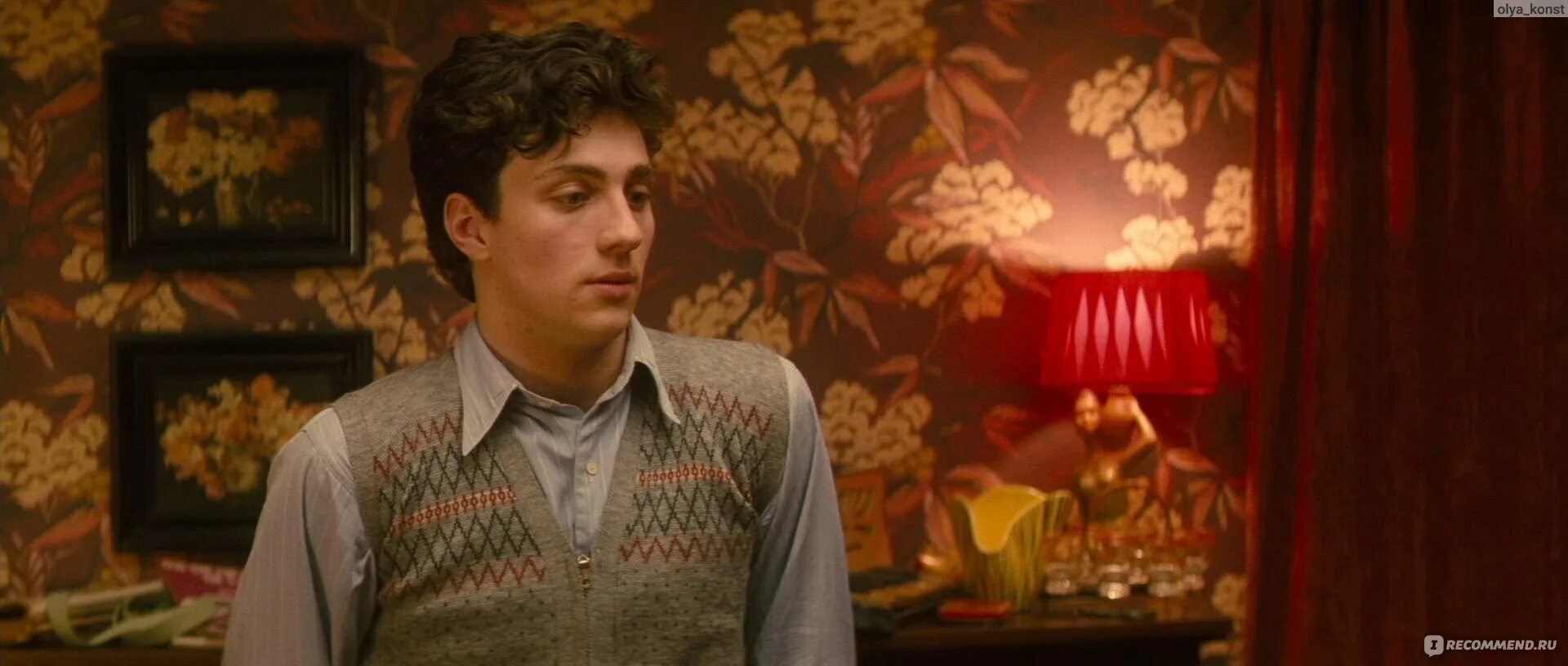 Nowhere boy