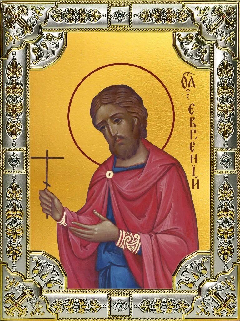 3 марта. Поздравляем именинников с именем Евгений (прп. Евге Поздравления имен