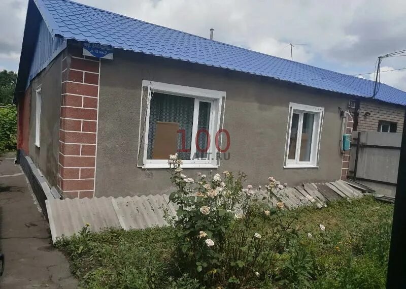 Недвижимость валуйки дома. Валуйки соцгородок. Авито валуйки работа новые вакансии. Авито валуйки белгородская область работа вакансии. Этажи валуйки агентство недвижимости.