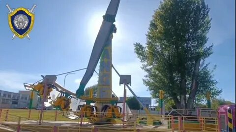 Лунапарк девочка упала