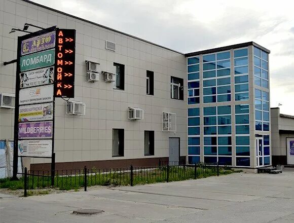 Ресторана черчилль новый уренгой. Рынок пттист новый уренгой. 26 съезда кпсс 7 новый уренгой. Ул новая 26 новый уренгой. Пятерочка новый уренгой.