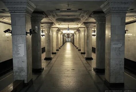 Колонна станция