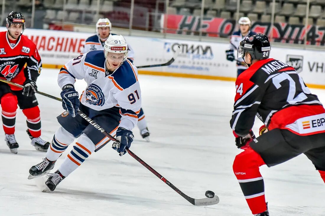 Онлайн вхл металлург. Чебоксары южный урал. Металлургов 91. Онлайн вхл металлург. Металлург новокузнецк обои.