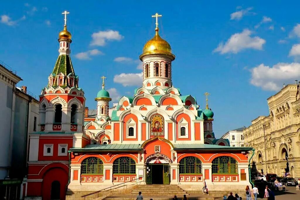 М казанская москва. Храм Казанской иконы Божией матери Москва.