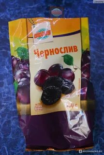 Чернослив в упаковке