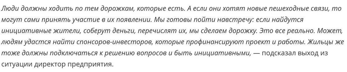 Слова мамы на свадьбе сына. Поздравления молодожёнам от родителей. Речь отца невесты на свадьбе. Поздравительная речь на свадьбу от мамы жениха. Слова благодарности гостям на свадьбе от родителей.