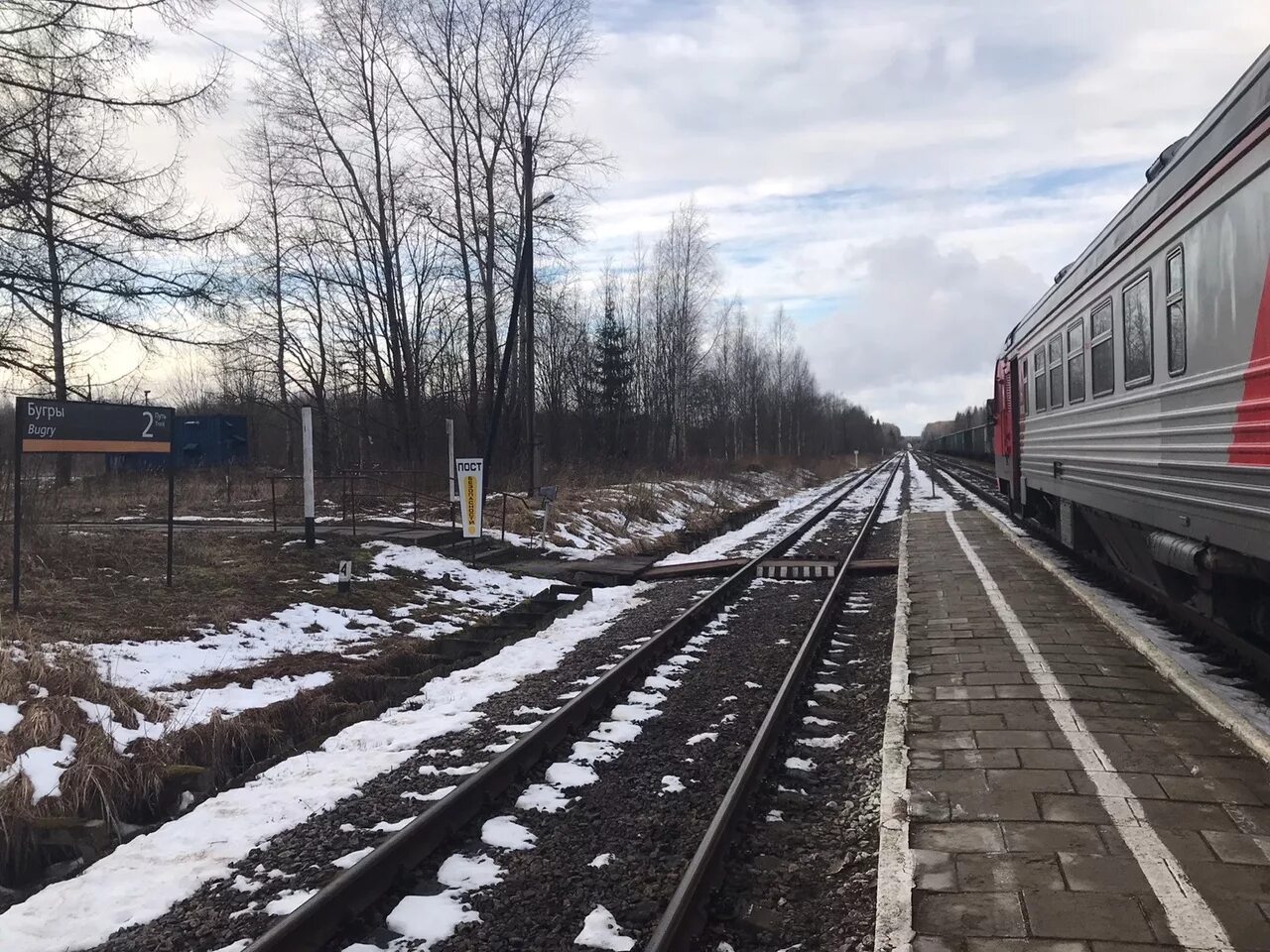 Жд пестово. Жд пестово. Жд пестово. Водонапорная башня пестово. Станция пестово октябрьская железная.