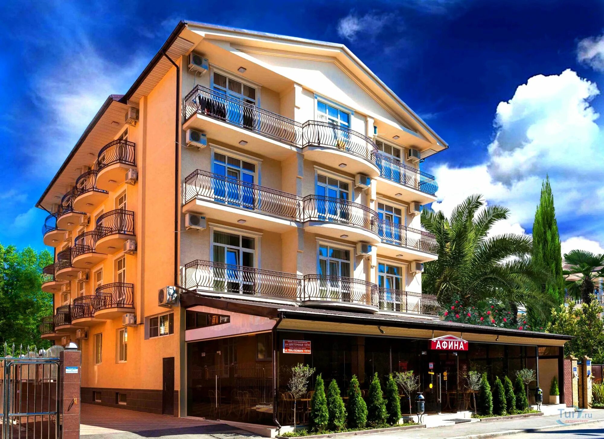 Экодом адлер сочи 3*. Мармарис адлер гостевой дом. Курортный 103_92 гостиница бриз адлер. Бронировать адлер. Гостевой дом бриз 2 в адлере.