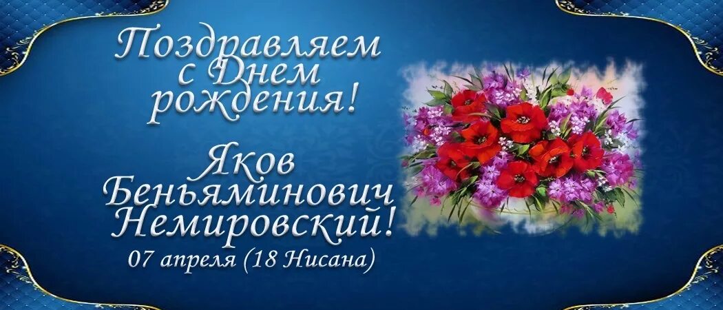 Знаменитости рожденные 9 ноября. У кого день рождения 9 августа. Кто родился 23 сентября. Певцы которые родились 9 декабря. Кто родился 14 сентября из знаменитостей.