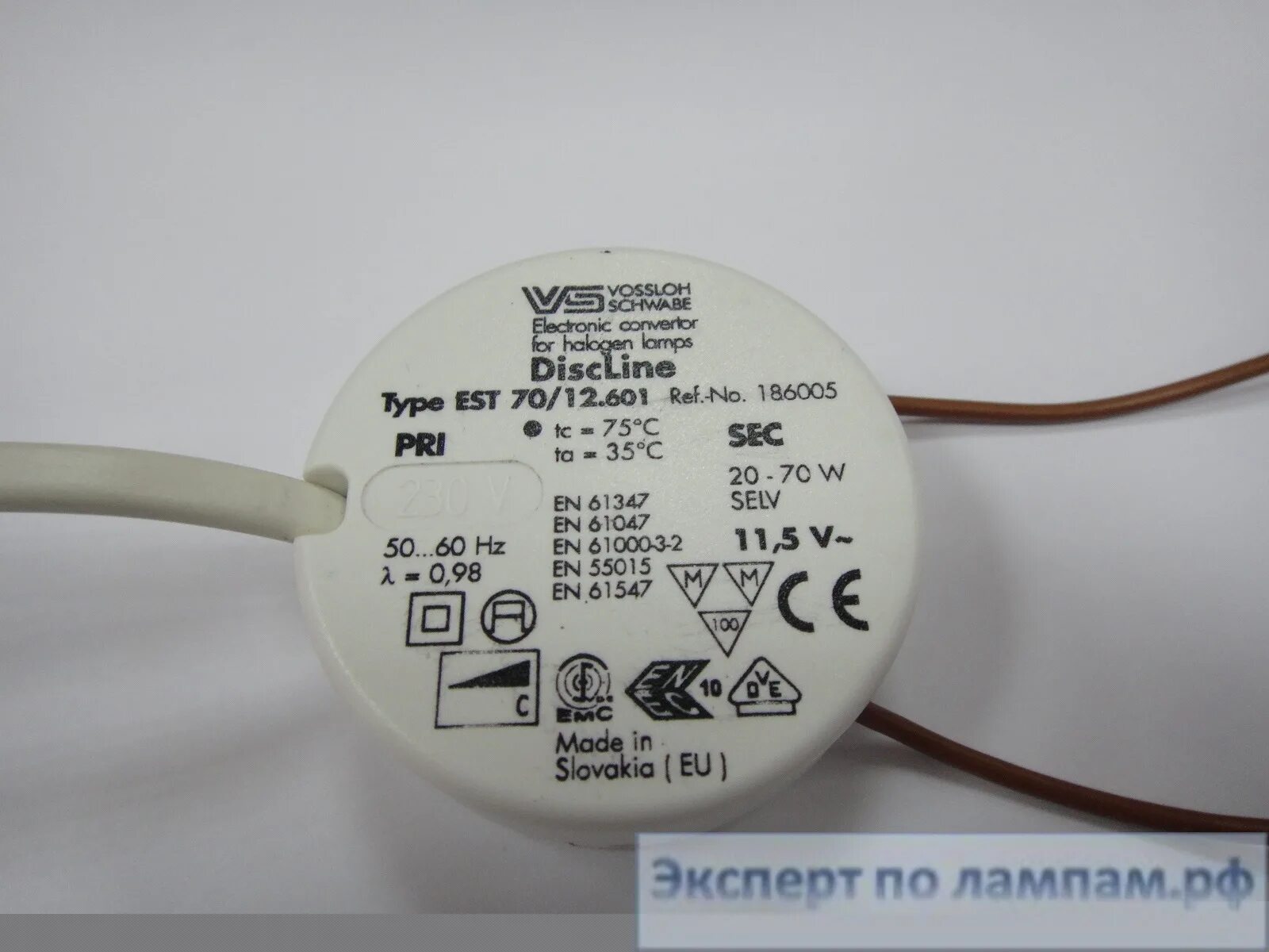 Vs est 70/12.601 230v 50/60hz круглый d53mm h22.5mm трансформатор электронный. Трансформатор 220 на 12 вольт для галогенных ламп. Трансформатор Set 70r для галогеновых ламп на 12 вольт. Трансформатор круглый для галогенных ламп 12 вольт. Галогеновый трансформатор