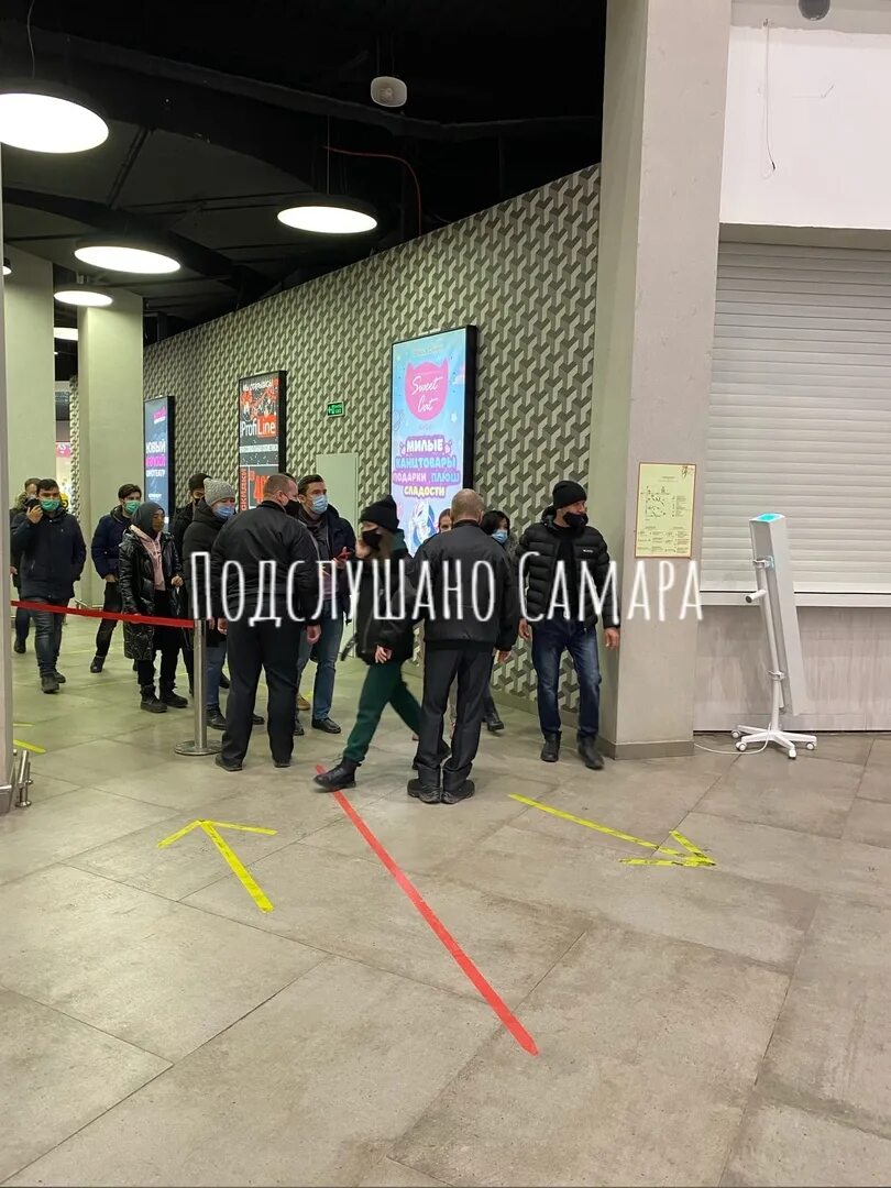 Пустят ли в тц