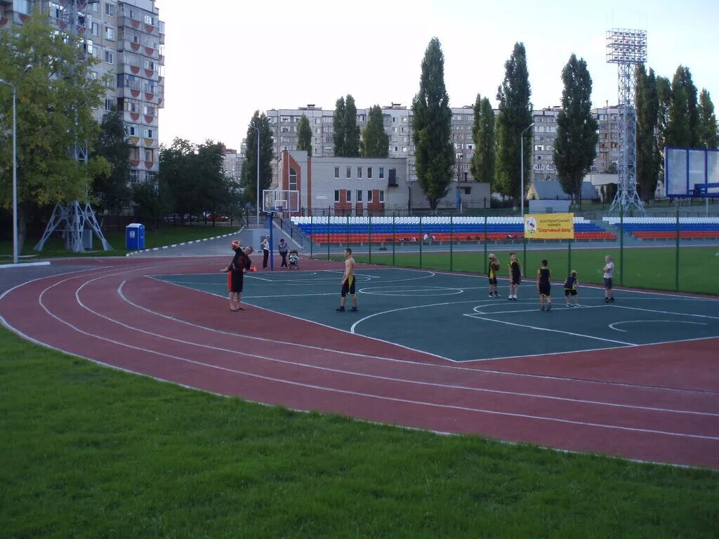 42 школа белгород стадион. 42 школа белгород стадион. 49 школа белгород стадион. школа 47 белгород стадион. стадион 42 школы белгород.
