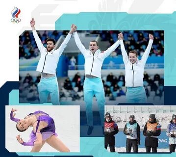 11 день олимпиады