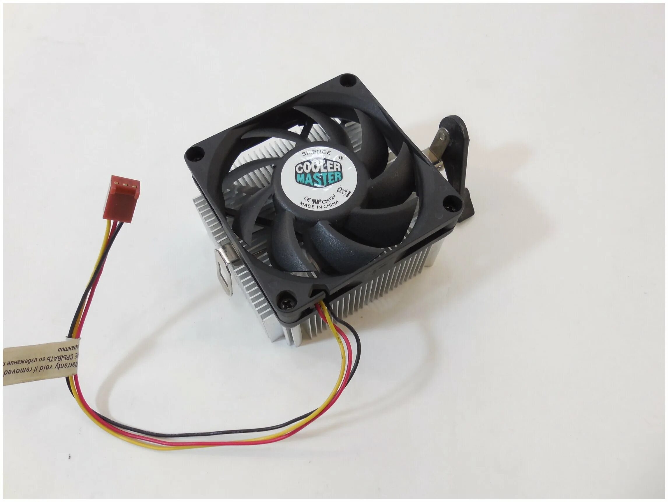 охлаждение ниже 4