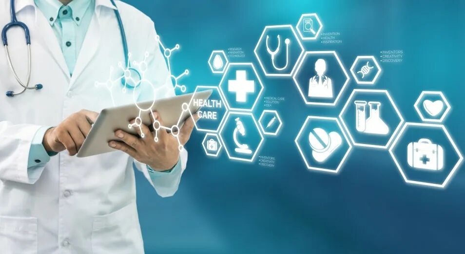 Medical innovations. Инновации фон. Инновации в сфере медицины. Цифровая медицина картинки. Медицина картинки красивые современные.