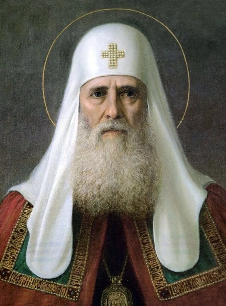 Учреждение патриаршества в россии участники. 1589 установление патриаршества. Учреждение патриаршества произошло. 1589-избрание иова первым патриархом всея руси. Учреждение патриаршества произошло.