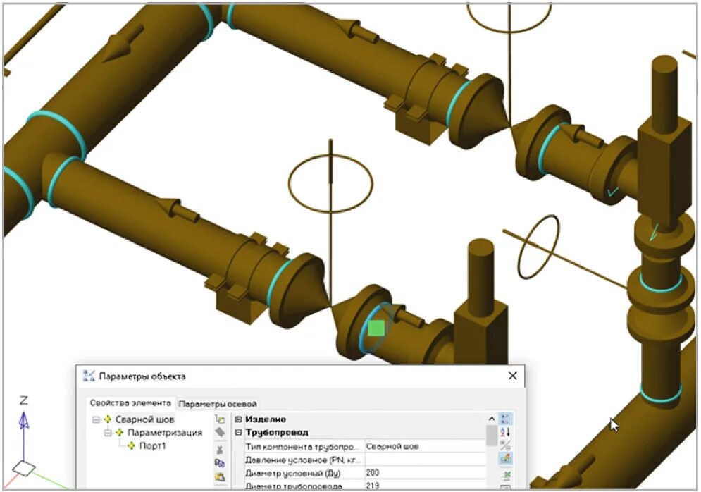 Model studio cs лого. Model studio cs трубопроводы. Model studio cs трубопроводы. Модель студио cs трубопроводы. Model studio трубопроводы.