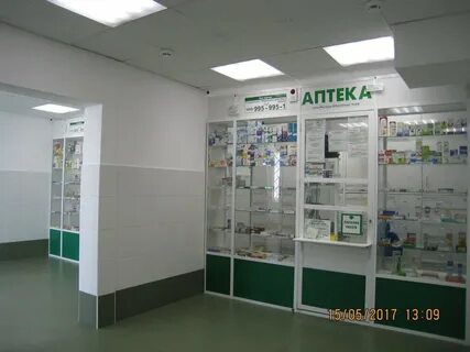 Аптека юбилейная 40