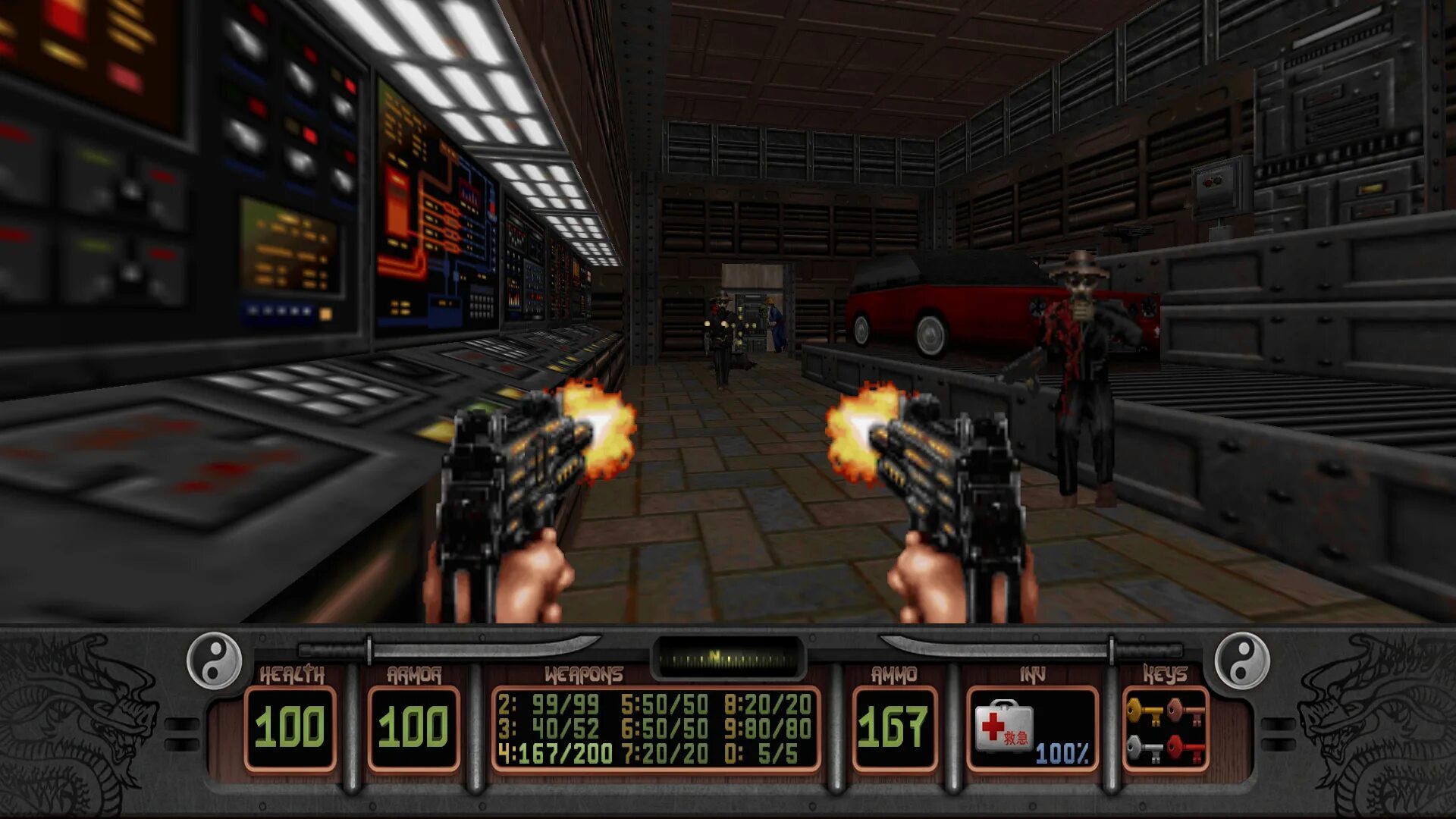 Shadow Warrior 1997 Redux. Shadow Warrior Classic 1997. Shadow Warrior Classic Redux.