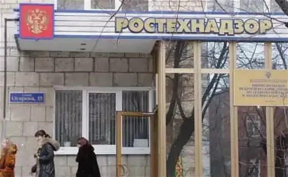 Игорь исаев ростехнадзор волгоград. Полежаева 171. Ростехнадзор волжский. Улица дружбы волжский 26г. Ростехнадзор волжский.