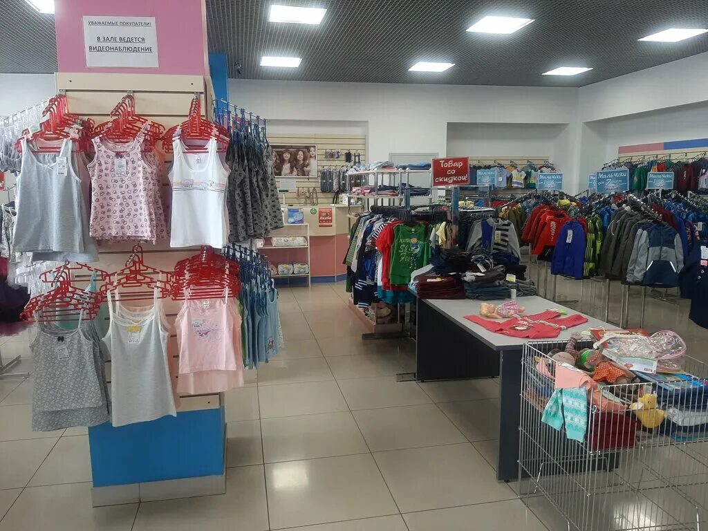 магазин игрушек борисоглебск. магазин аистенок борисоглебск. магазин детский в борисоглебске. центральный рынок игрушки. магазин детских игрушек в борисоглебске.