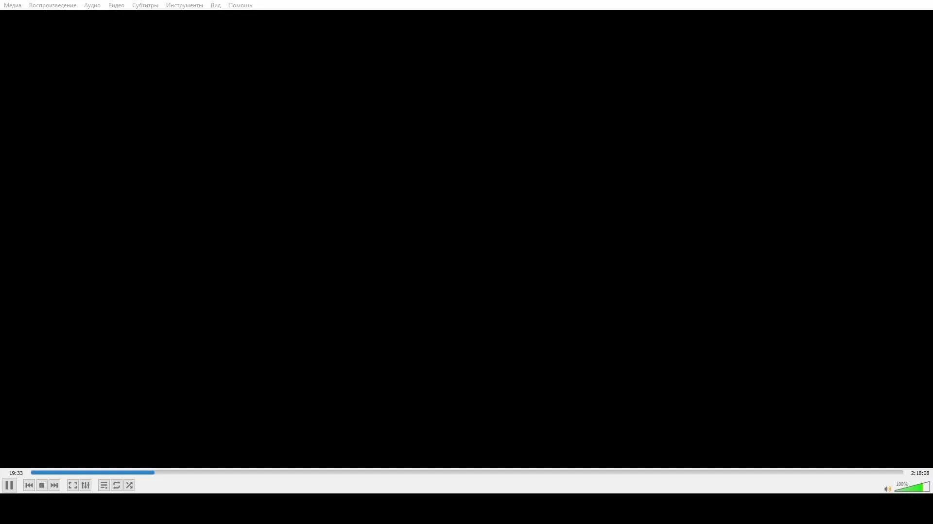 Почему после обновления черный экран. Черный экран. linux при загрузке черный экран. кали линукс черный экран при запуске. черный экран ubuntu.