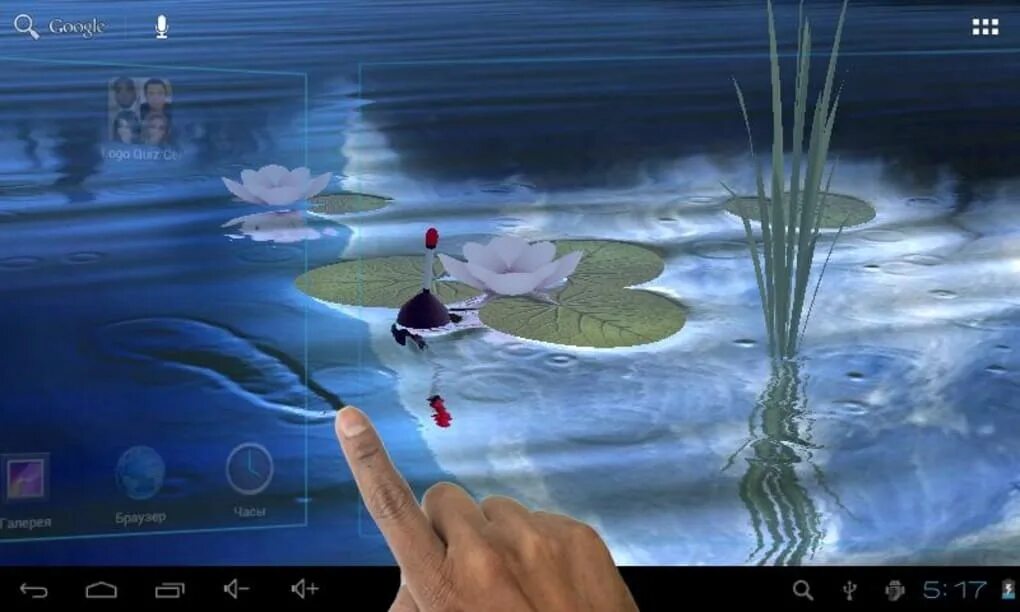 Канал живи рыбалкой. Приложение живые обои для андроид со скатом. Interactive Wawe LWP.