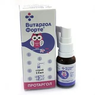 Протаргол спрей