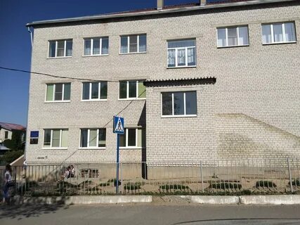 Орловская средняя